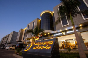 Golden Bujari Hotel-KYAN جولدن بوجاري الضيافه